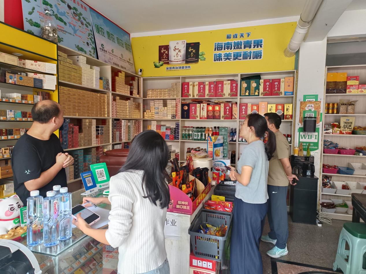 武穴煙草：數(shù)智賦能新生態(tài)，服務(wù)升級促共贏