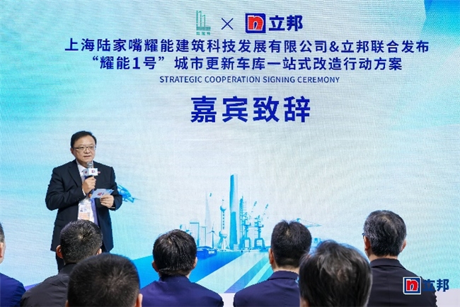 1762498450117019.jpeg 1762498450117019.jpeg