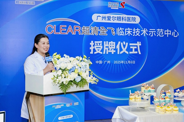 1762759501703038.jpg 1762759501703038.jpg