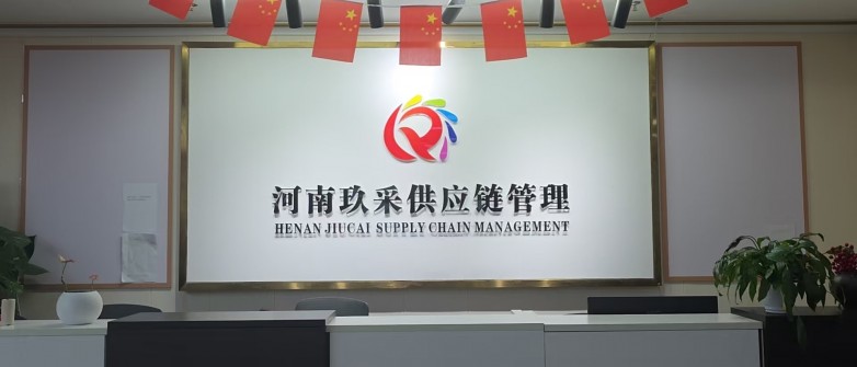 1762751336269800.jpg 1762751336269800.jpg