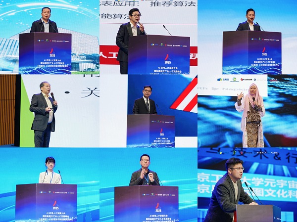 1762770708740242.jpg 1762770708740242.jpg