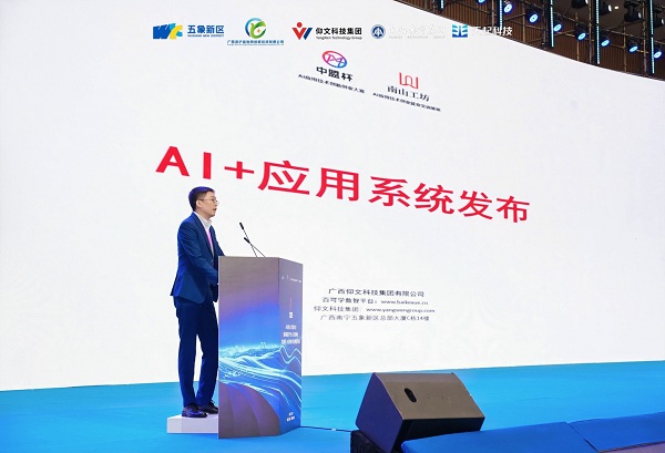 1762771761443347.jpg 1762771761443347.jpg