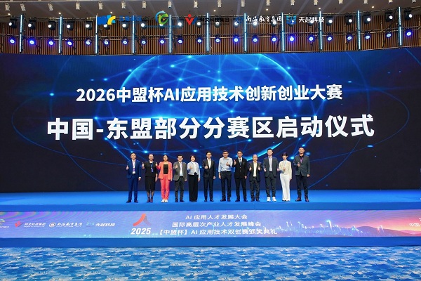 1762770719600034.jpg 1762770719600034.jpg