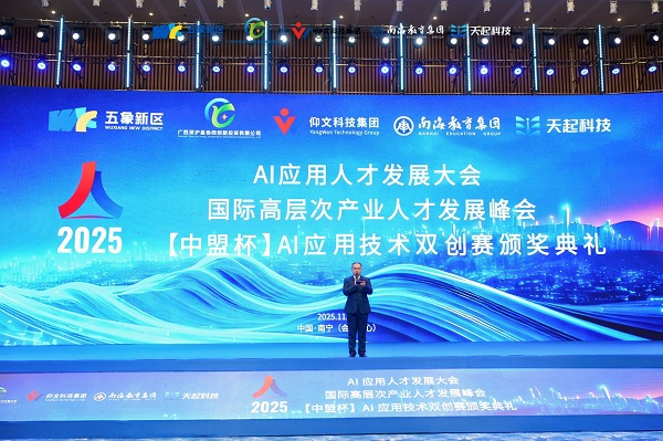 1762770649451421.jpg 1762770649451421.jpg