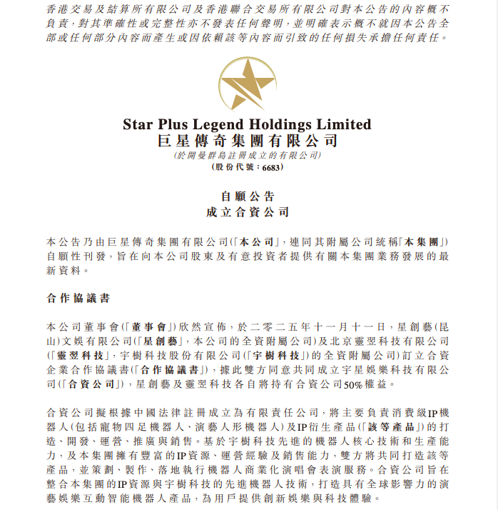 1762933152957997.png 1762933152957997.png