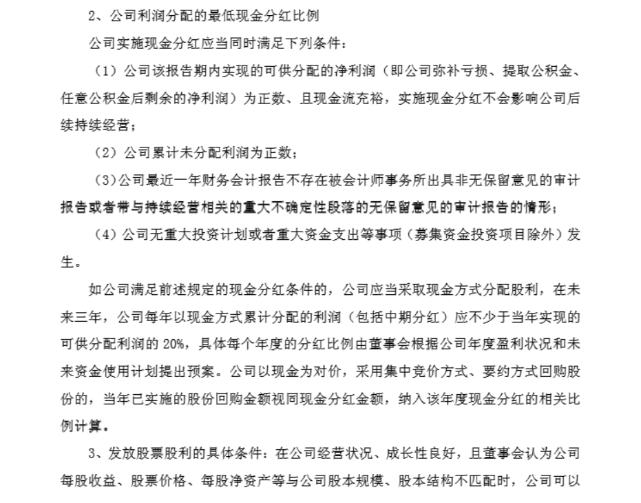 全景網(wǎng) 全景網(wǎng)