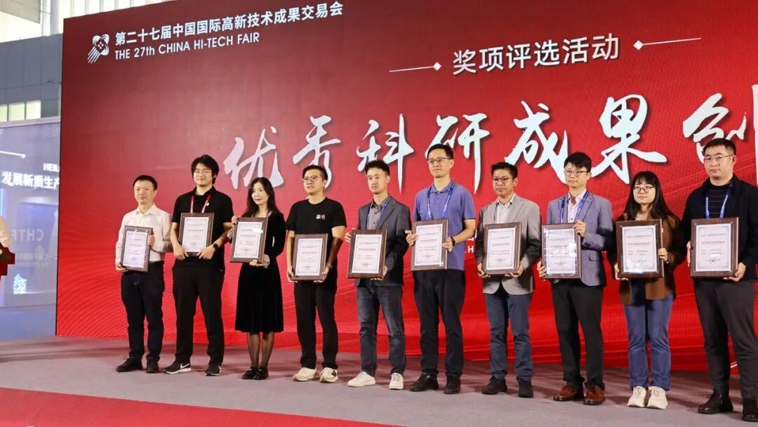 摯聽助聽器榮獲第二十七屆高交會(huì)優(yōu)秀科研成果創(chuàng)新獎(jiǎng)，國(guó)產(chǎn)技術(shù)引領(lǐng)聽力健康新變革