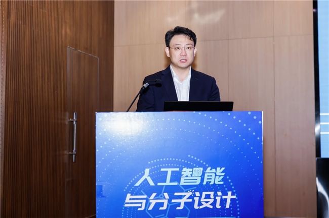 MDPI第二屆化學(xué)學(xué)科峰會(huì)圓滿落幕：人工智能與分子設(shè)計(jì)繪就化學(xué)研究新藍(lán)圖