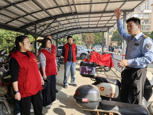 武漢洪山煙草聯(lián)合社區(qū)開展電動(dòng)車充電安全專項(xiàng)治理