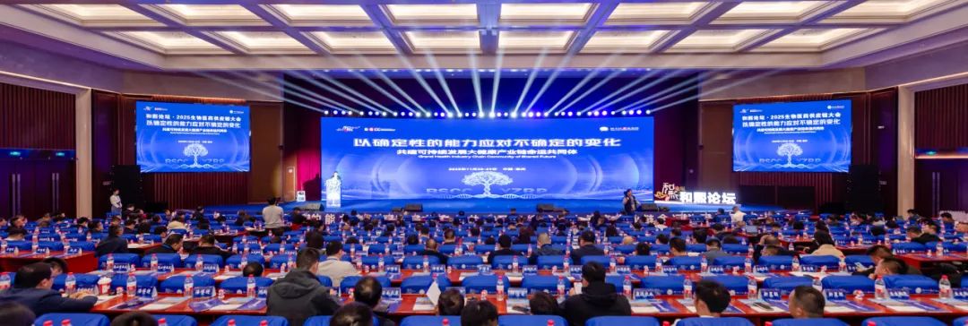 強(qiáng)韌供應(yīng)鏈，揚(yáng)子江藥業(yè)集團(tuán)打造可復(fù)制的行業(yè)“共贏鏈”樣本