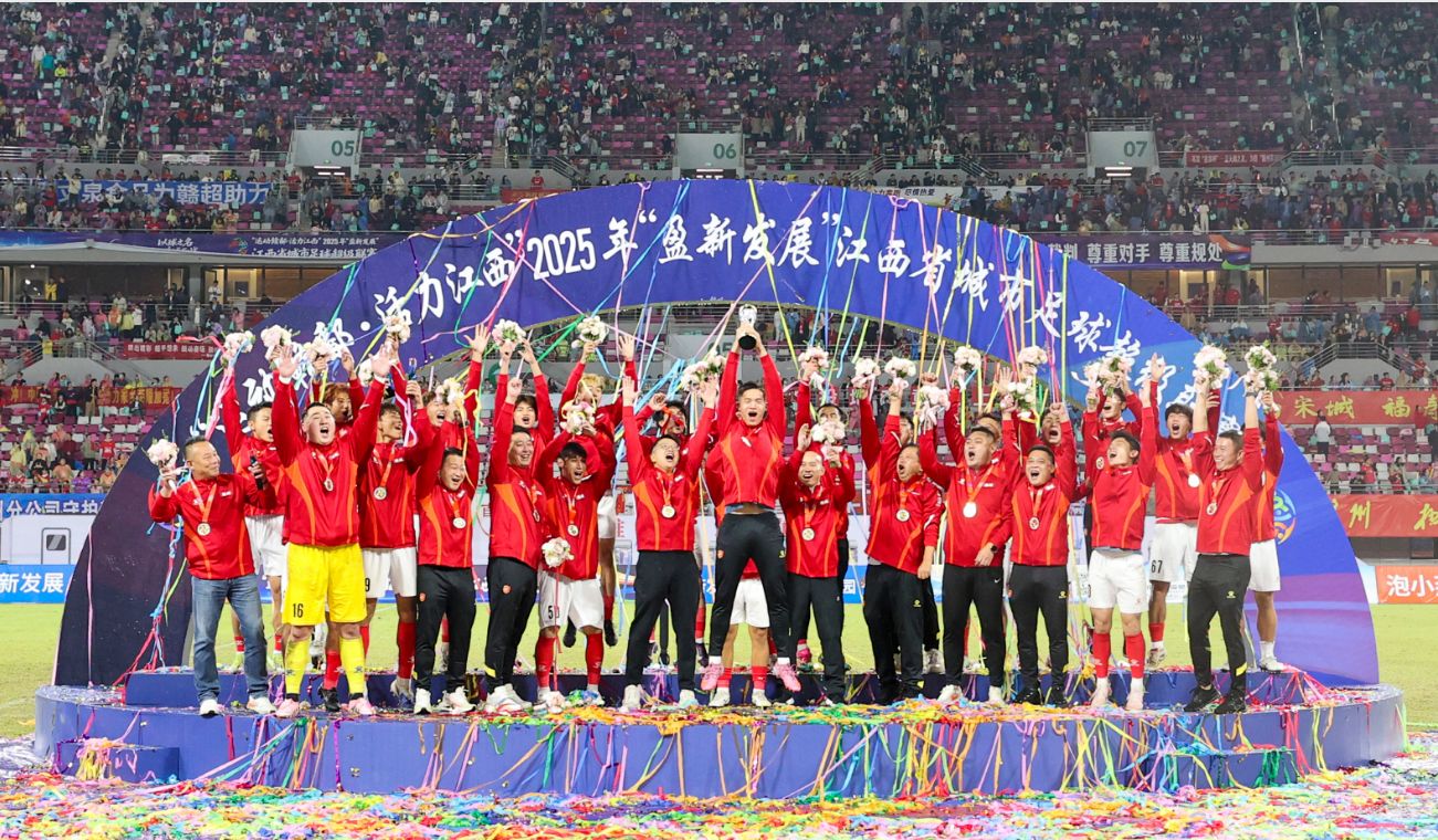 從泡小燕到“贛超冠軍”，看贛南老區(qū)企業(yè)品牌如何出圈？