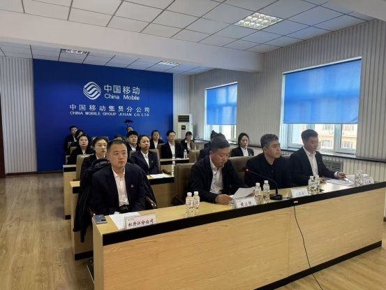 雙鴨山分公司成功舉辦“學(xué)四中進(jìn)網(wǎng)格 講服務(wù)促發(fā)展”班組宣講活動(dòng)