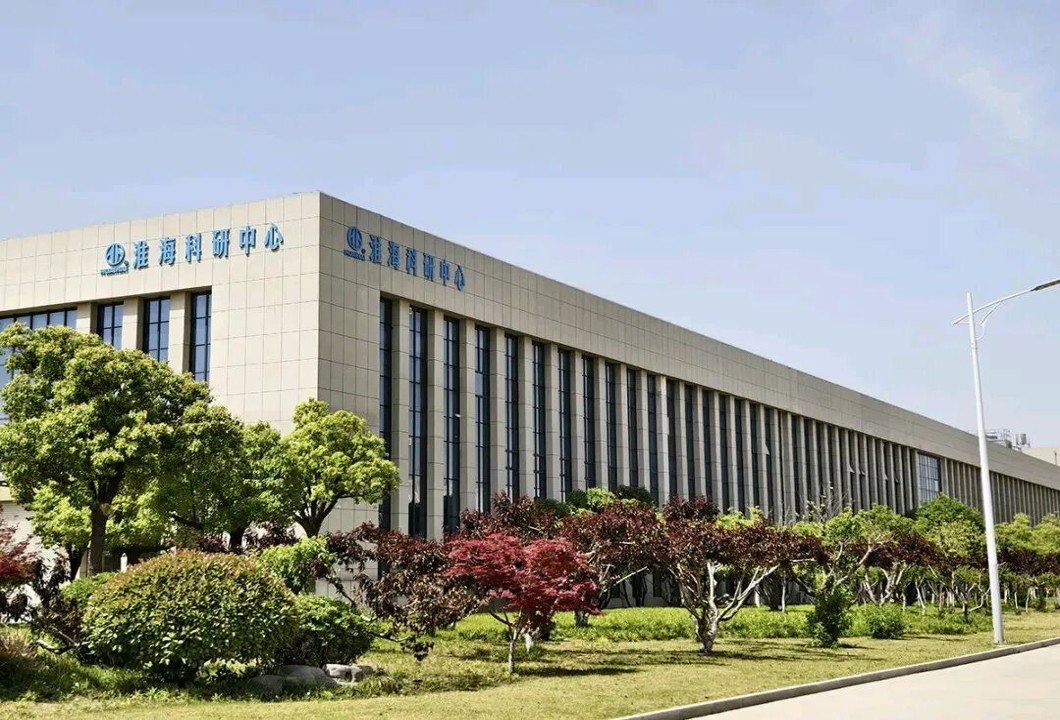 淮海新能源車輛公司獲省級(jí)企業(yè)技術(shù)中心認(rèn)定