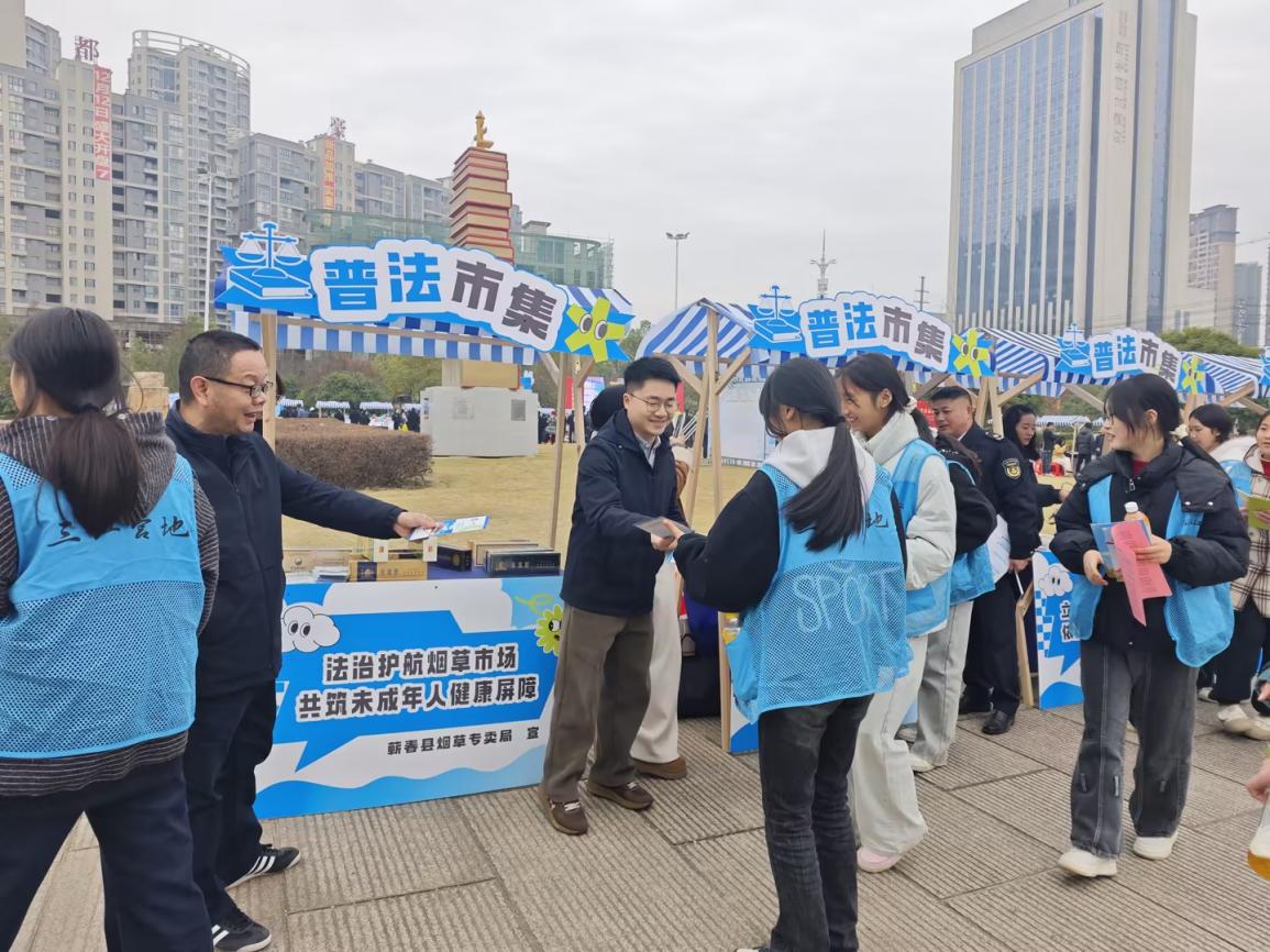 蘄春縣煙草專賣局：守土盡責(zé)強監(jiān)管 責(zé)任擔(dān)當(dāng)護市場