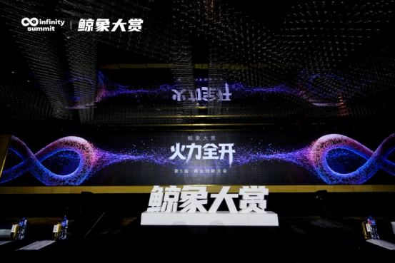 從老字號到新標(biāo)桿：方家鋪子上榜2025年度最具價值品牌百強(qiáng)