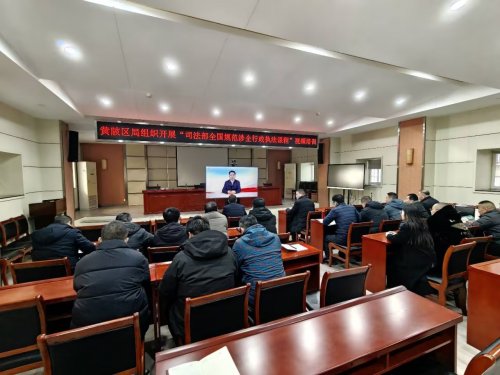 武漢黃陂：以學(xué)促干 開(kāi)啟行政執(zhí)法隊(duì)伍“新年第一課”