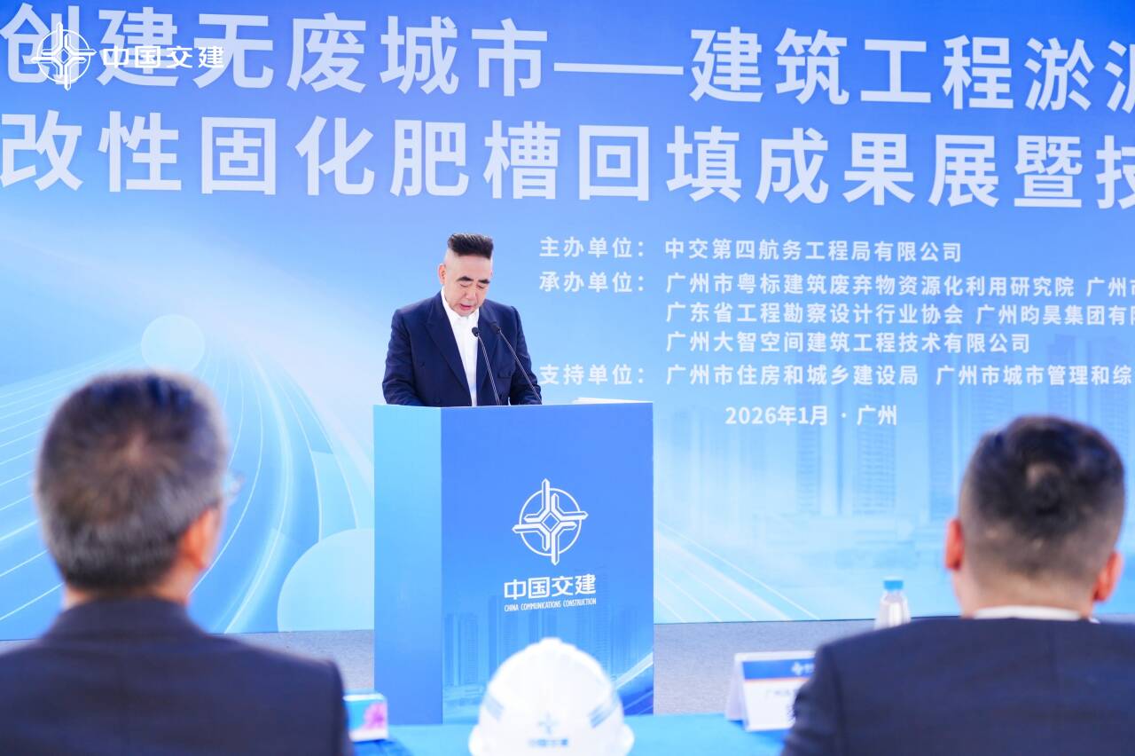 D:\Backup\Documents\Tencent Files\1050521763\nt_qq\nt_data\Pic\2026-01\Thumb\b1865e9a5bea2de2e58b41bbec856399_720.png D:\Backup\Documents\Tencent Files\1050521763\nt_qq\nt_data\Pic\2026-01\Thumb\b1865e9a5bea2de2e58b41bbec856399_720.png