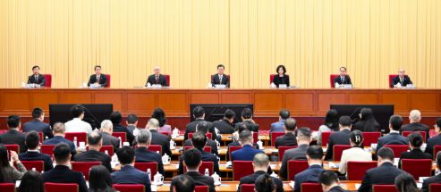 中國再保召開2026年黨建和經(jīng)營管理工作會(huì)議