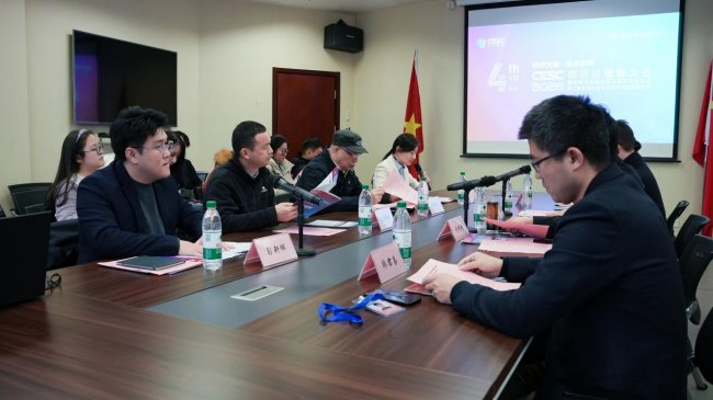 CESC2026第四屆儲能大會(huì)暨儲能及智能電網(wǎng)設(shè)備應(yīng)用展覽會(huì)媒體見面會(huì)在京舉行