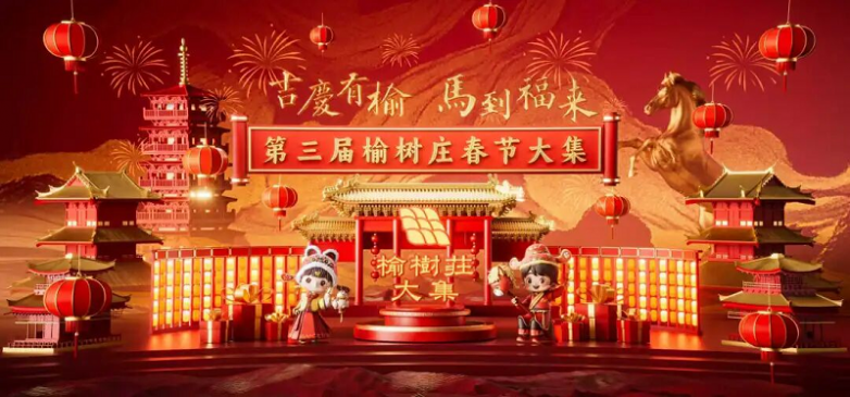 1770773830665243.png 1770773830665243.png