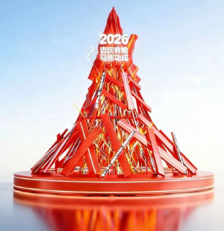 1770773841156595.png 1770773841156595.png