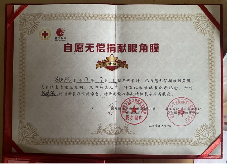 1770793831154344.jpg 1770793831154344.jpg