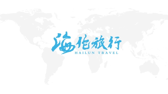 海倫天空深耕高端定制十四載匠心服務(wù)筑就行業(yè)標(biāo)桿