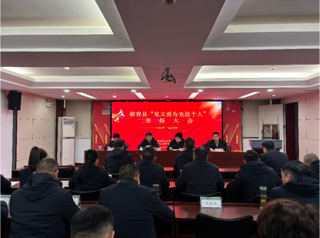 以榜樣為炬 傳文明之光