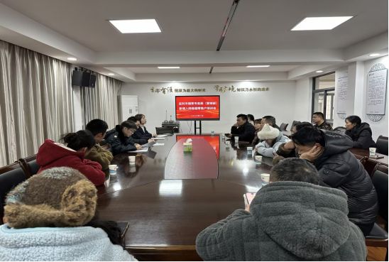 崗前培訓(xùn)“第一課” 為新增客戶“充電賦能”