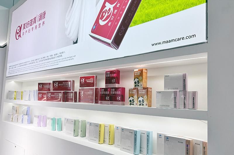 美好蘊(yùn)育聚焦孕期營(yíng)養(yǎng)管理，全維度守護(hù)母嬰人群健康