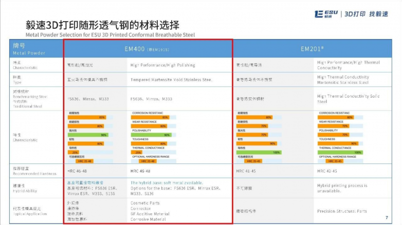 1773208569357174.png 1773208569357174.png