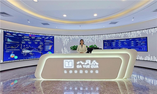 2026031210373383264.001.jpeg 2026031210373383264.001.jpeg