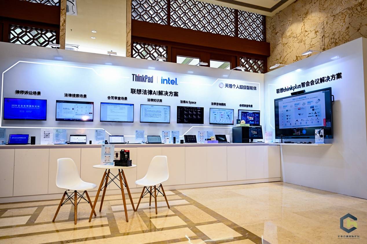 房間里的電視AI 生成的內(nèi)容可能不正確。