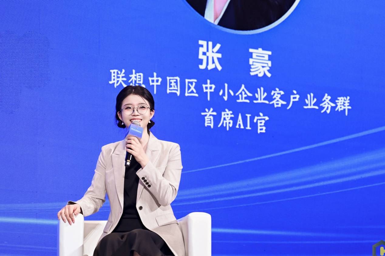 人的照片上寫著字AI 生成的內(nèi)容可能不正確。